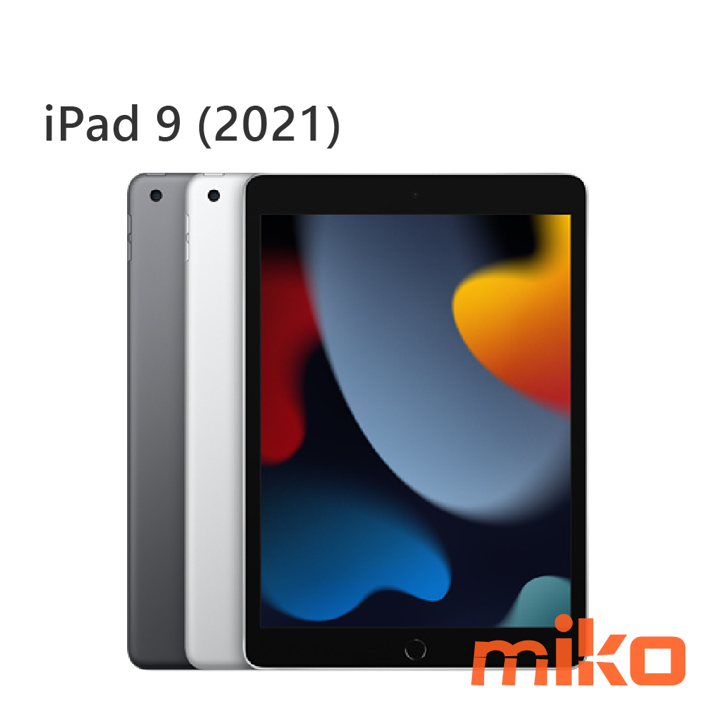 Apple iPad 9 (2021) color